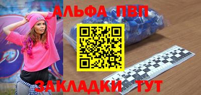 MDMA Пыть-Ях