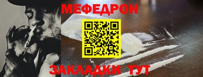 ешки Пушкино
