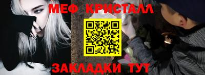 кокаин перу Пугачёв