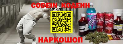 MDMA Пыть-Ях