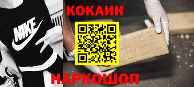MDMA Пыть-Ях