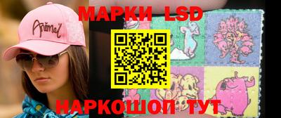 ешки Пушкино