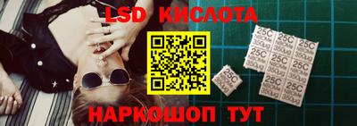 ешки Пушкино