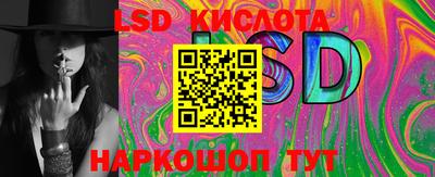 ешки Пушкино