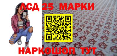 ешки Пушкино