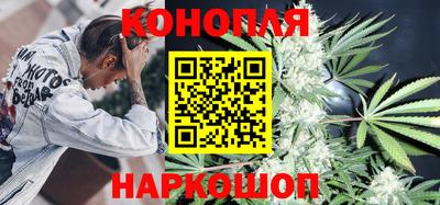 кокаин перу Пугачёв