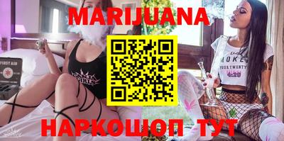 MDMA Пыть-Ях