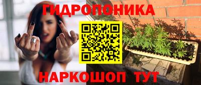 кокаин перу Пугачёв