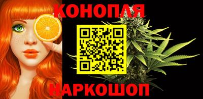 ешки Пушкино