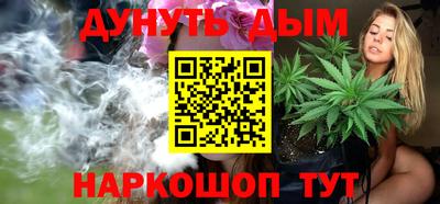 MDMA Пыть-Ях