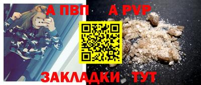 кокаин перу Пугачёв