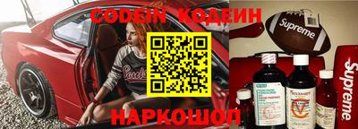MDMA Пыть-Ях