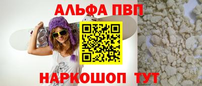 MDMA Пыть-Ях