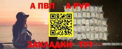 MDMA Пыть-Ях