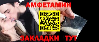 кокаин перу Пугачёв