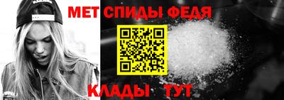 MDMA Пыть-Ях