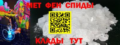 ешки Пушкино