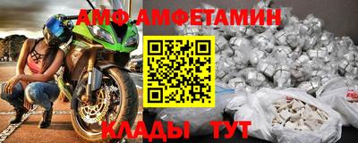 MDMA Пыть-Ях