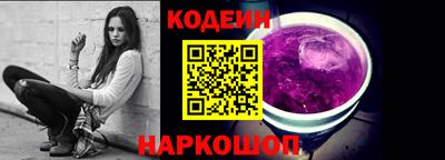 ешки Пушкино
