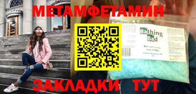 MDMA Пыть-Ях