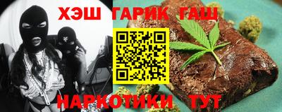 кокаин перу Пугачёв