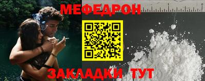 кокаин перу Пугачёв