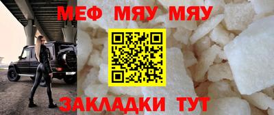 ешки Пушкино