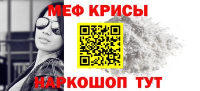 кокаин перу Пугачёв