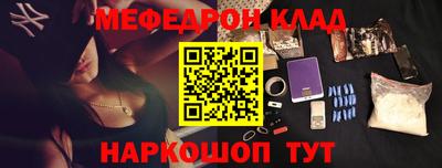 кокаин перу Пугачёв