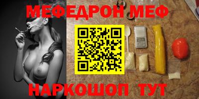 ешки Пушкино